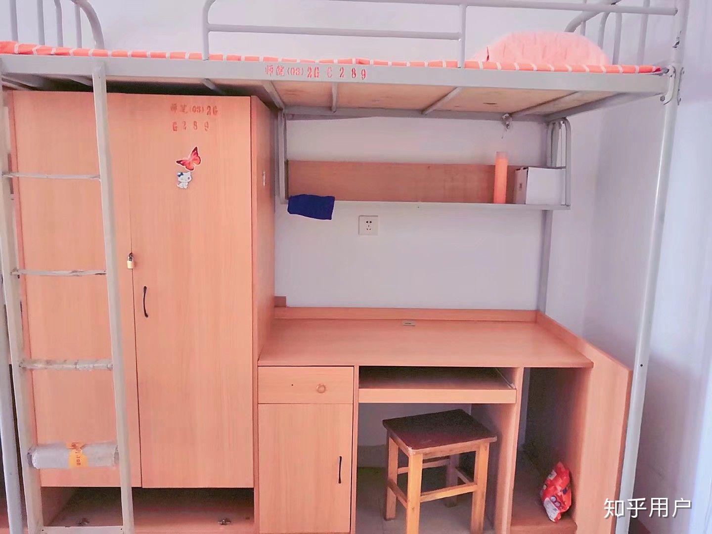 渭南师范学院寝室咋样