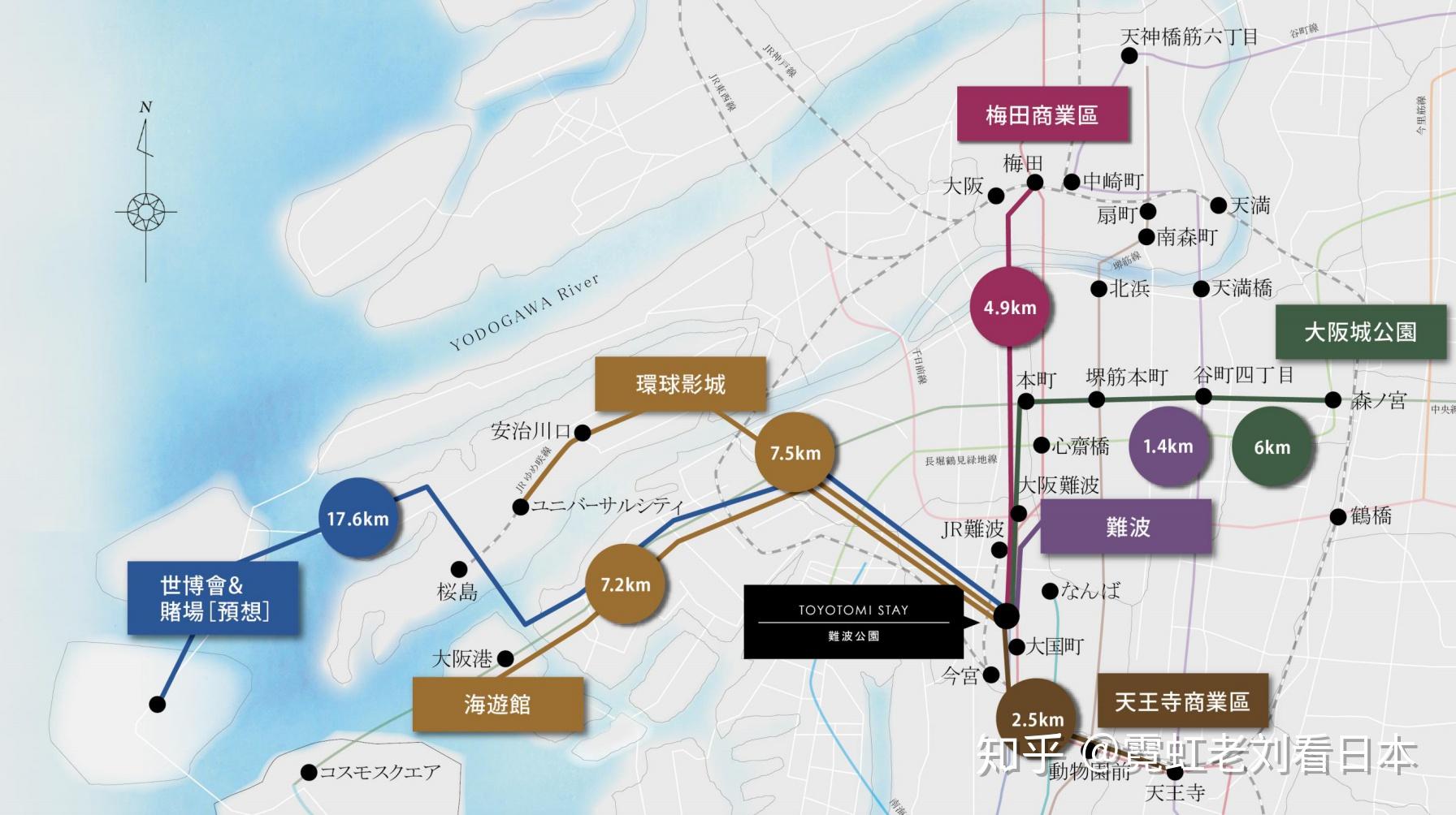 日本大阪TOYOTOMI STAY,65万起就能购置难波公园房源 - 知乎