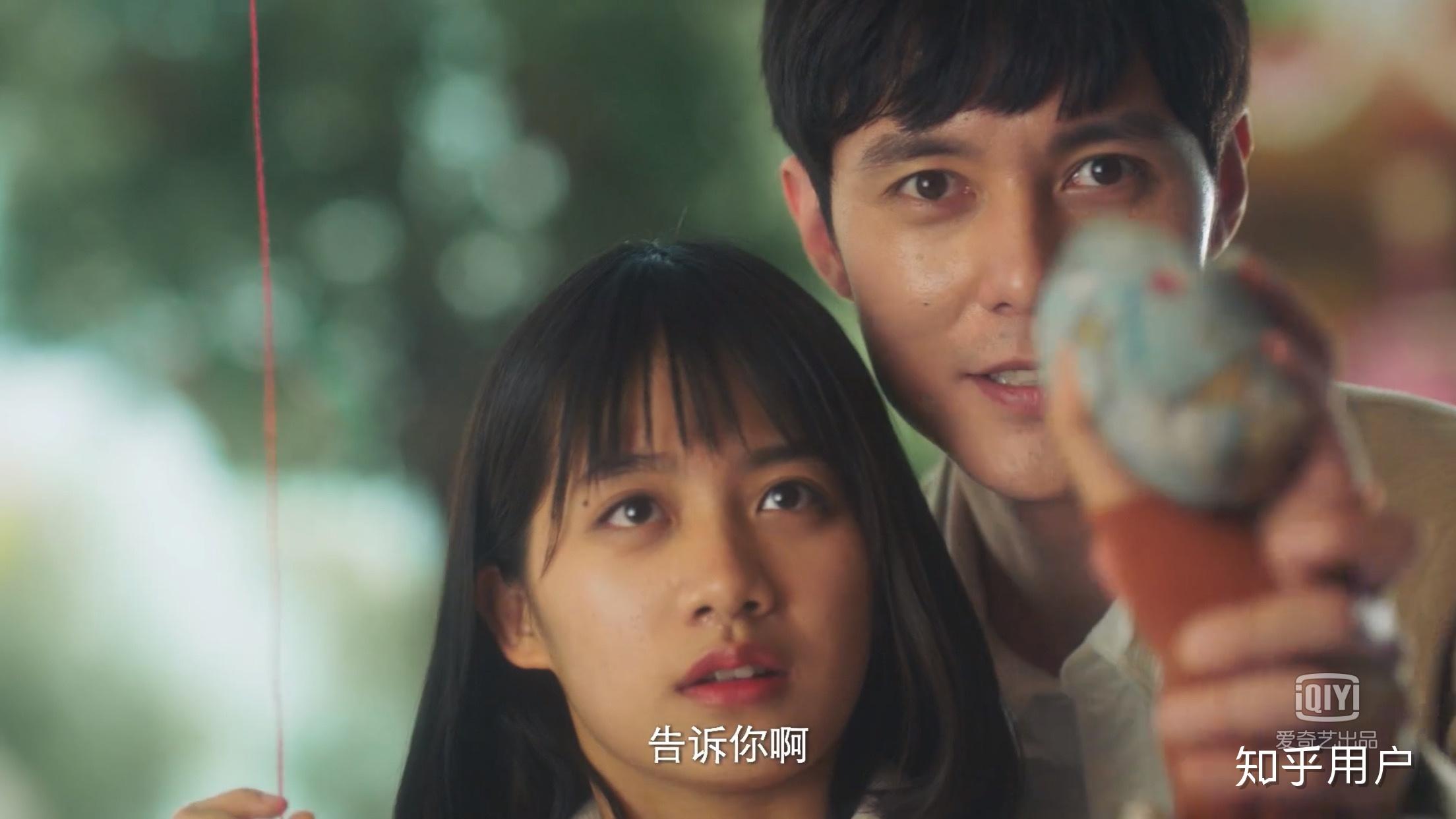 如何评价小糖人制作的爱奇艺网剧独家记忆