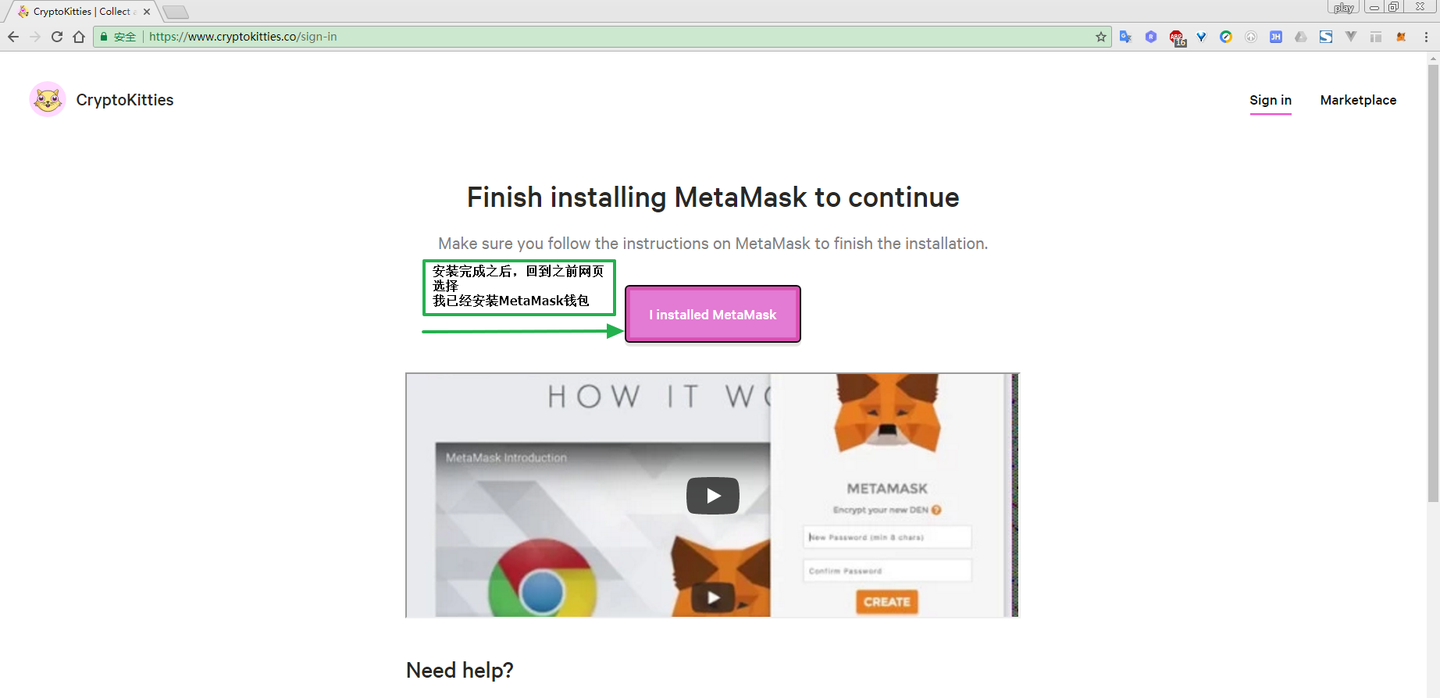风靡全球的加密猫教程来了！ - 知乎