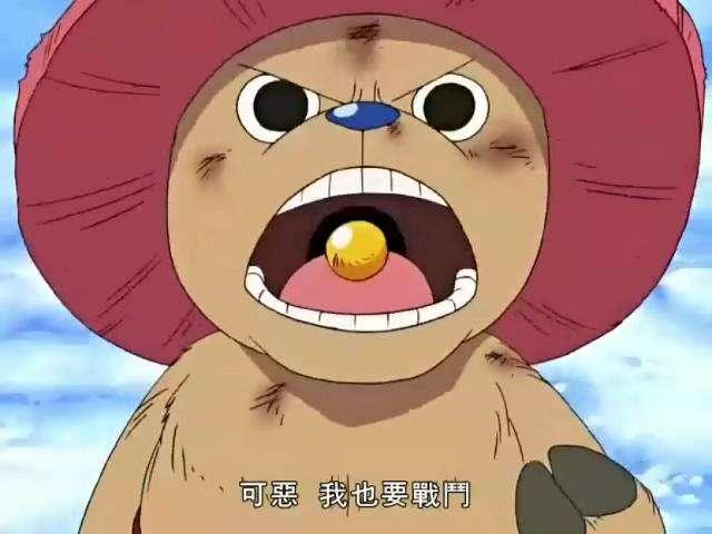 乔巴的蓝波球为什么是黄色?