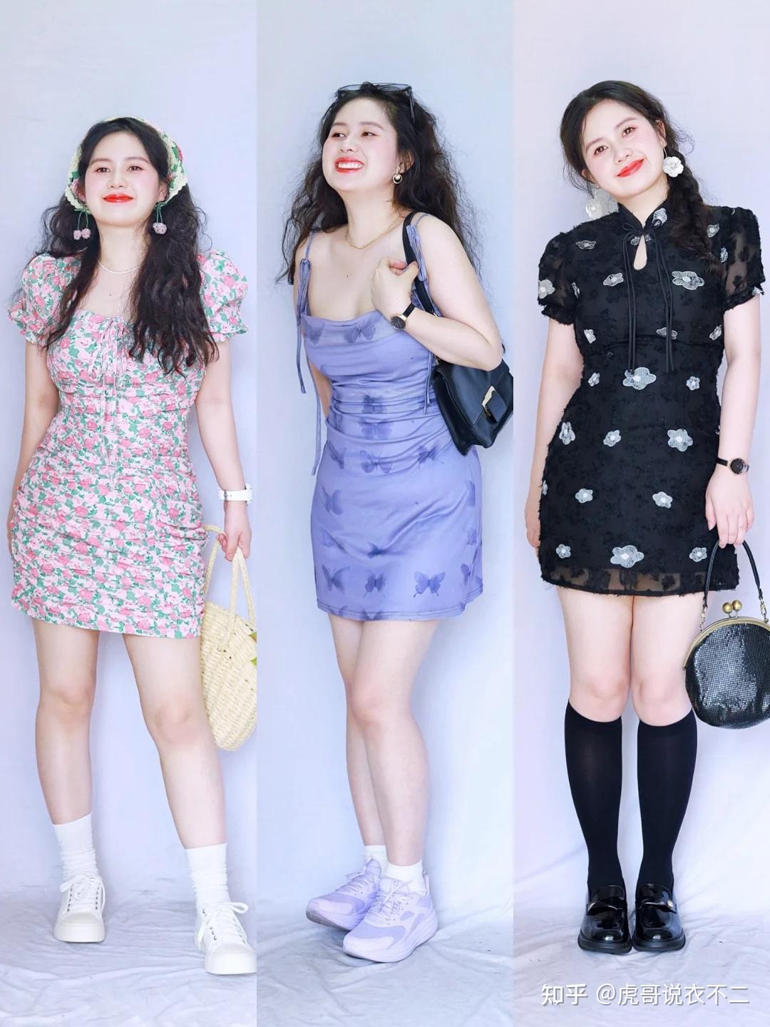 微胖女性夏季这么穿,真的太显瘦了! - 知乎