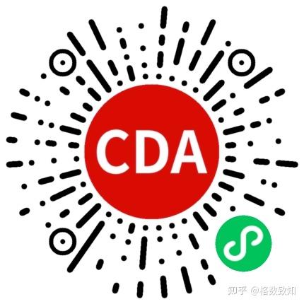 有哪些人工智能领域可以考取的证书？ - 知乎