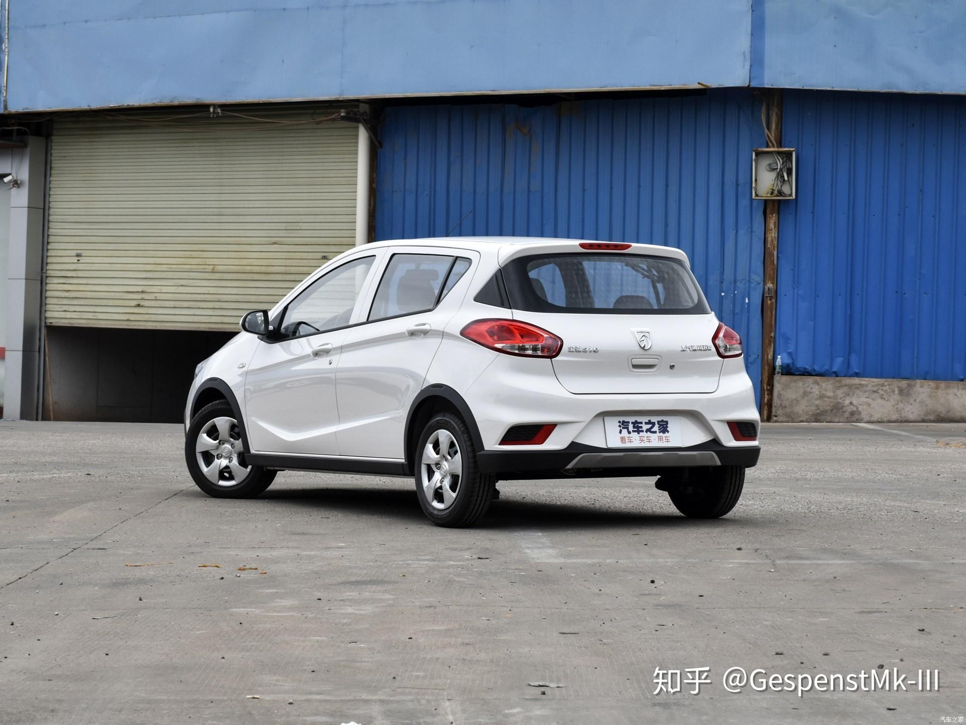 中国市场上最便宜的自动挡燃油小汽车是哪一款? - 知乎