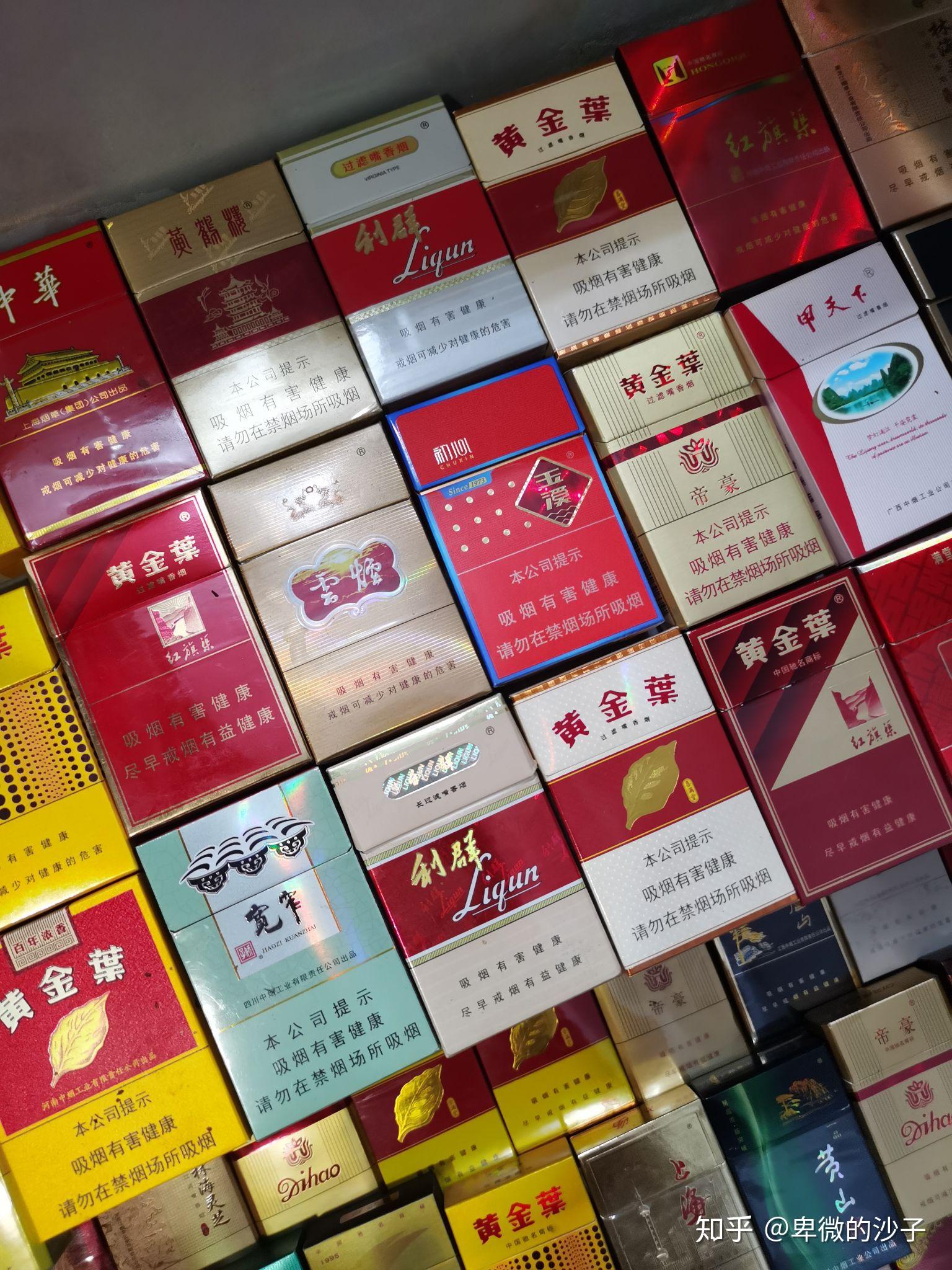 什么样的烟盒才是你觉得最漂亮的? - 知乎