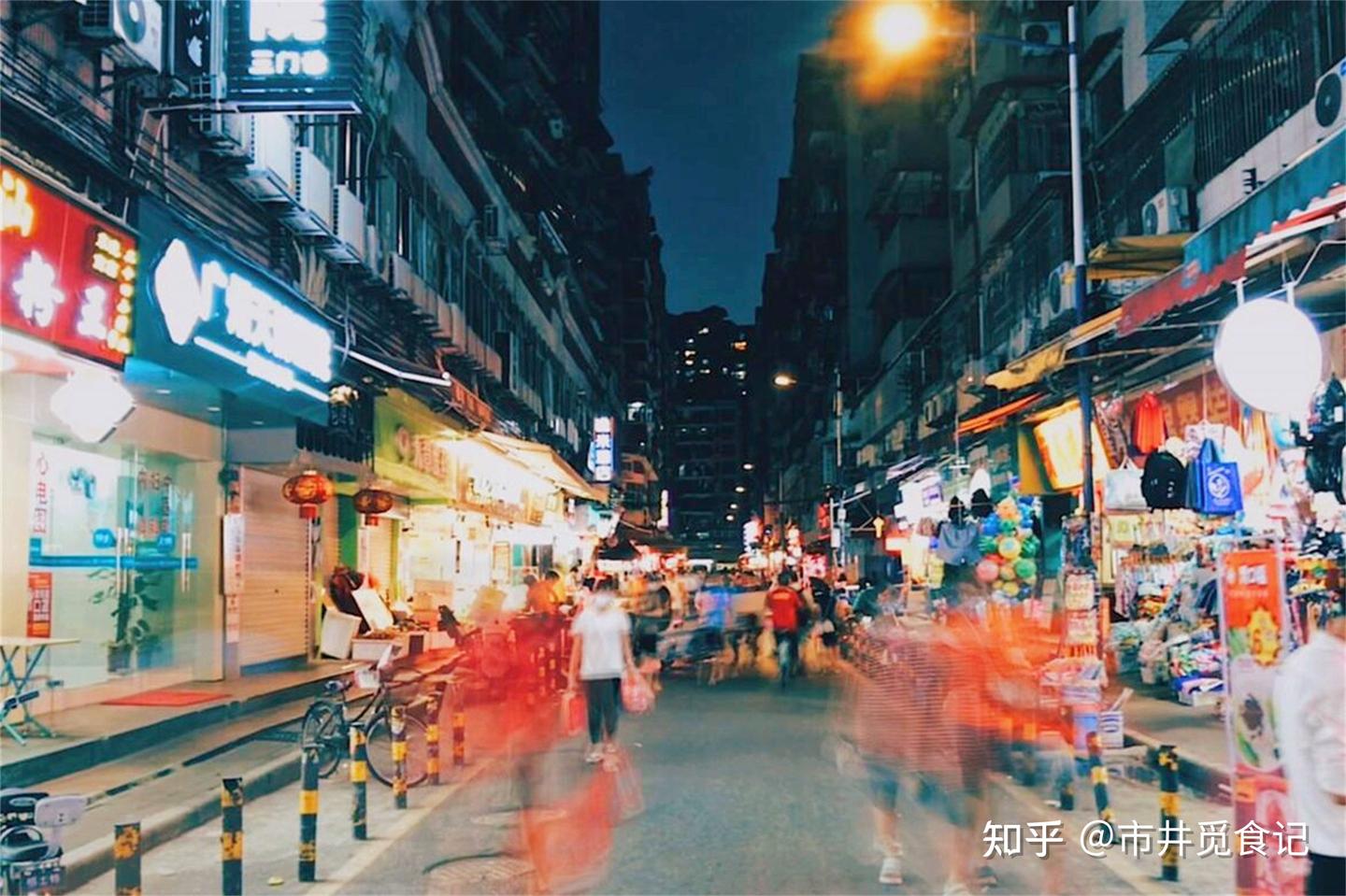 中国5个夜生活最丰富的城市,凌晨2点满街人,实实在在的不夜城 - 知乎