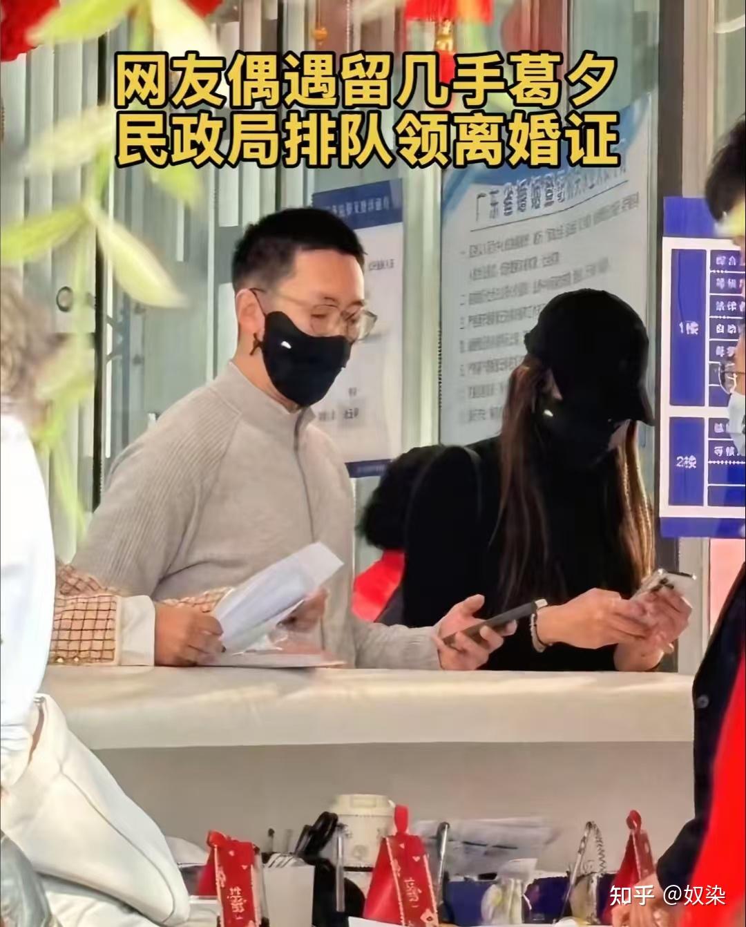 43岁留几手离婚后搬出大平层，住在50平的出租屋，负债300万？ - 知乎