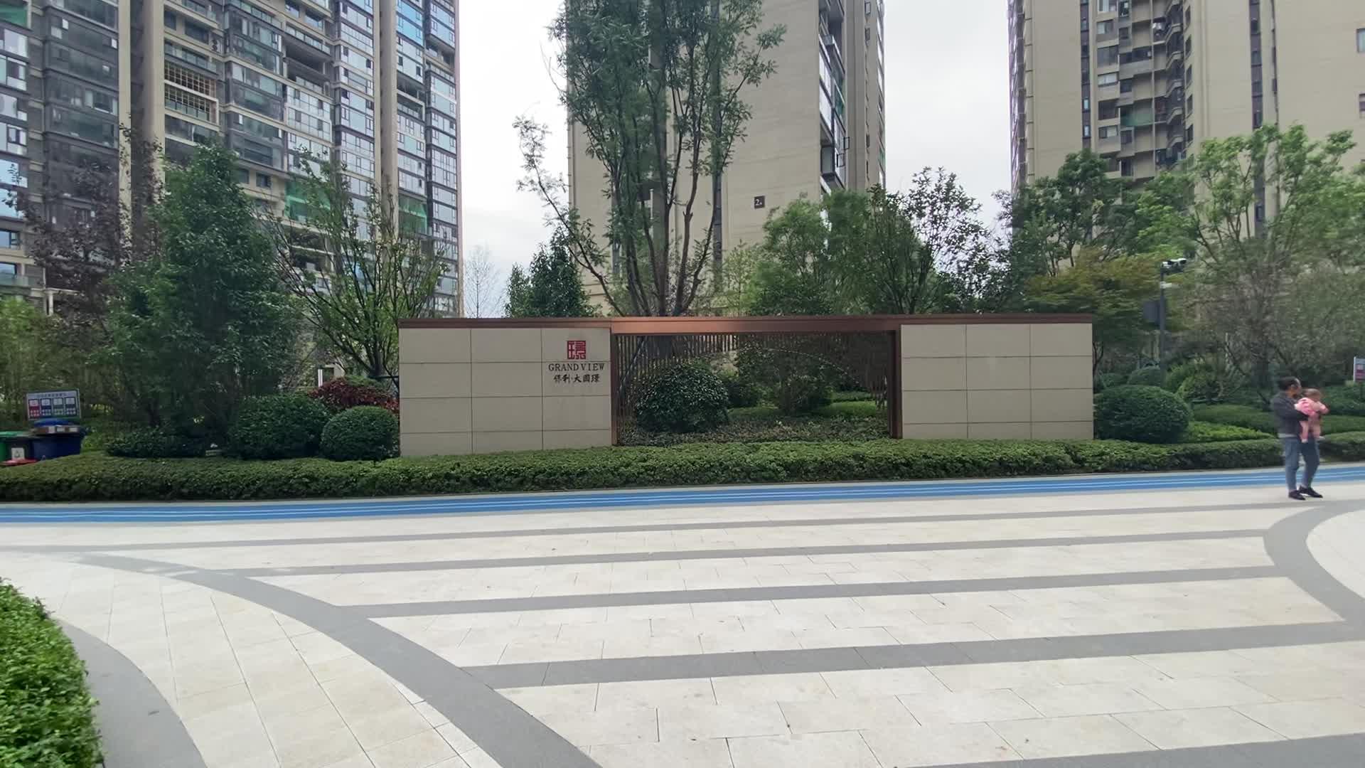 保利·大国璟（时代）|楼盘简评 - 知乎