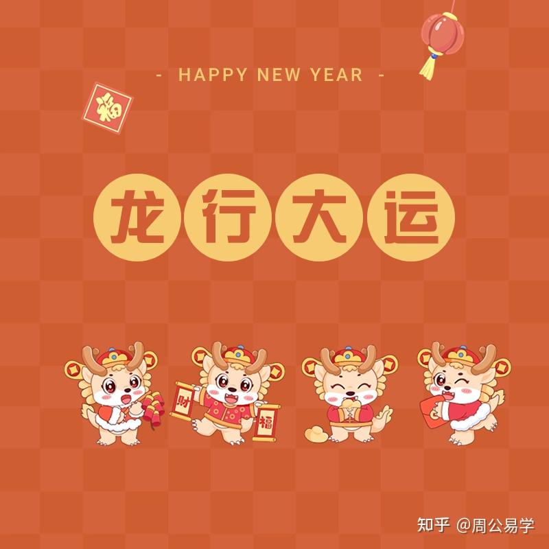 19日生肖运势大公开吉祥(19日特吉生肖)