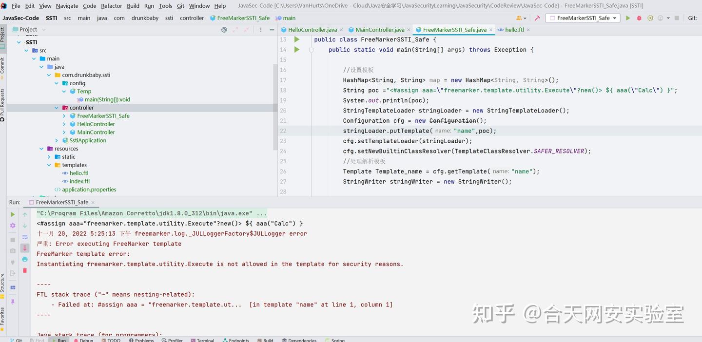 Java FreeMarker模板引擎注入深入分析 - 知乎