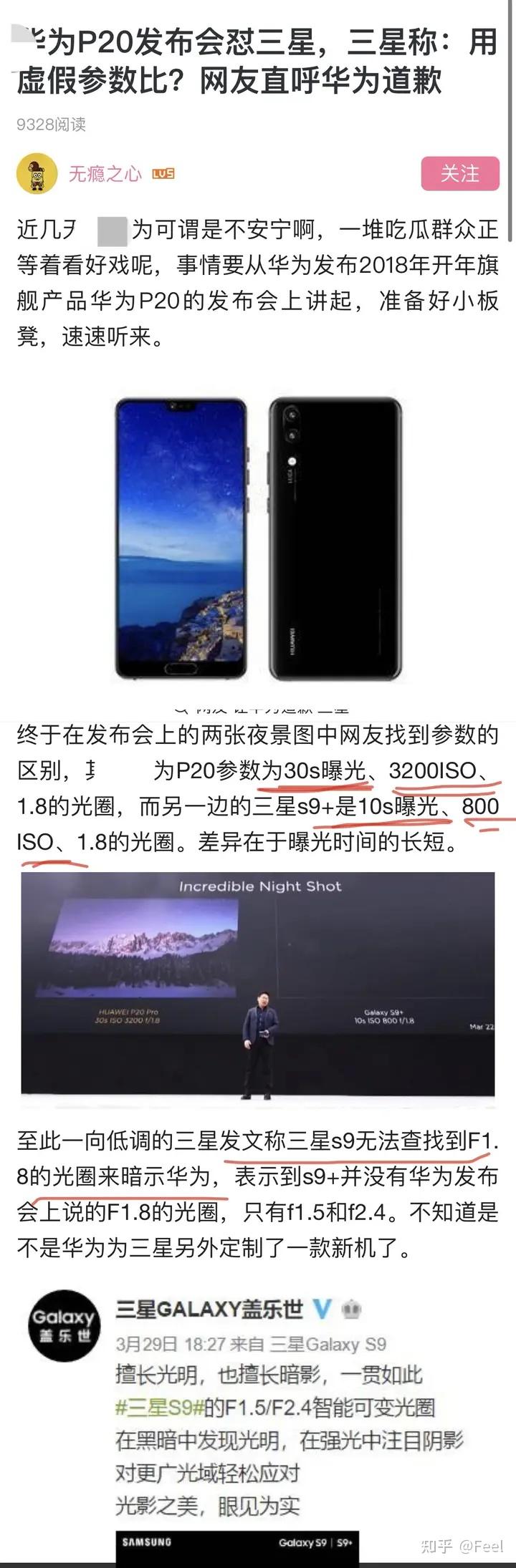 为什么华为贵(为什么华为gt5颜色不同更贵了)