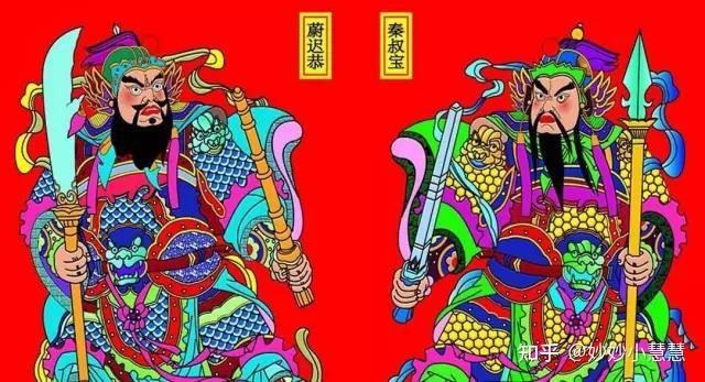 门神的来历,你们究竟知道多少?小编为你来揭秘! - 知乎