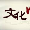 烟灰飞散指尖