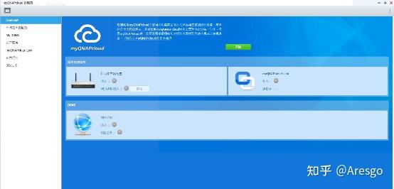 个人用nas,没太多时间折腾,先购入个简单点的,有没有类似联想个人云、极空间这种类型的轻nas推荐?插图31 个人用nas,没太多时间折腾,先购入个简单点的,有没有类似联想个人云、极空间这种类型的轻nas推荐?插图31