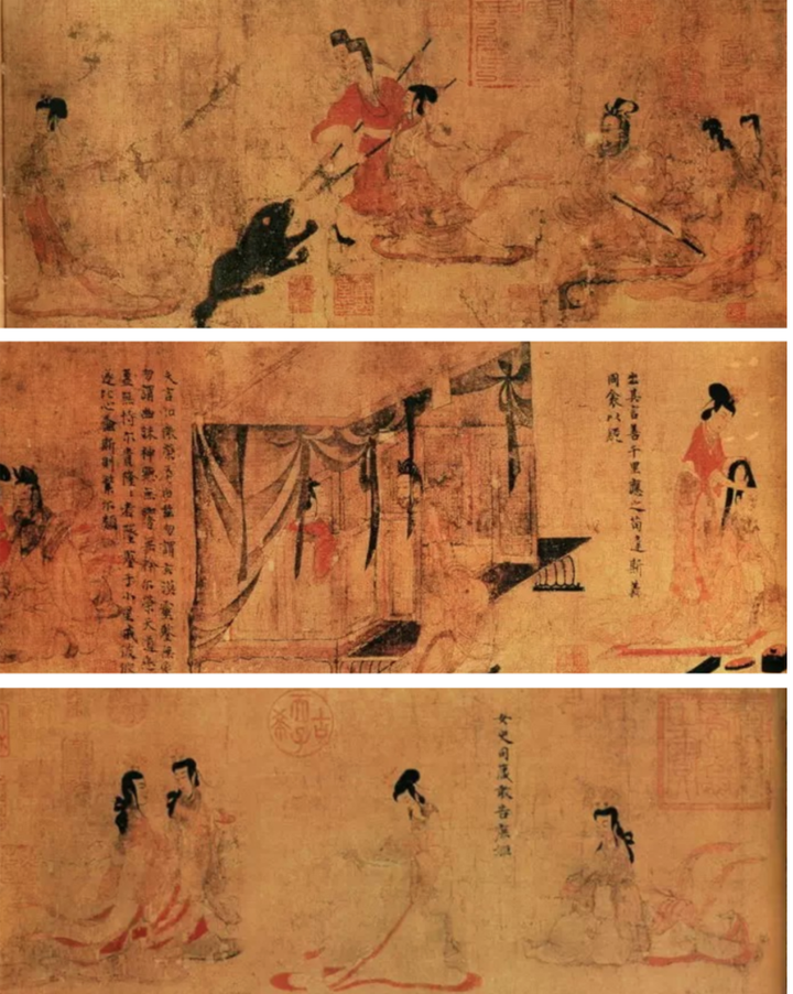女史箴图 - 知乎