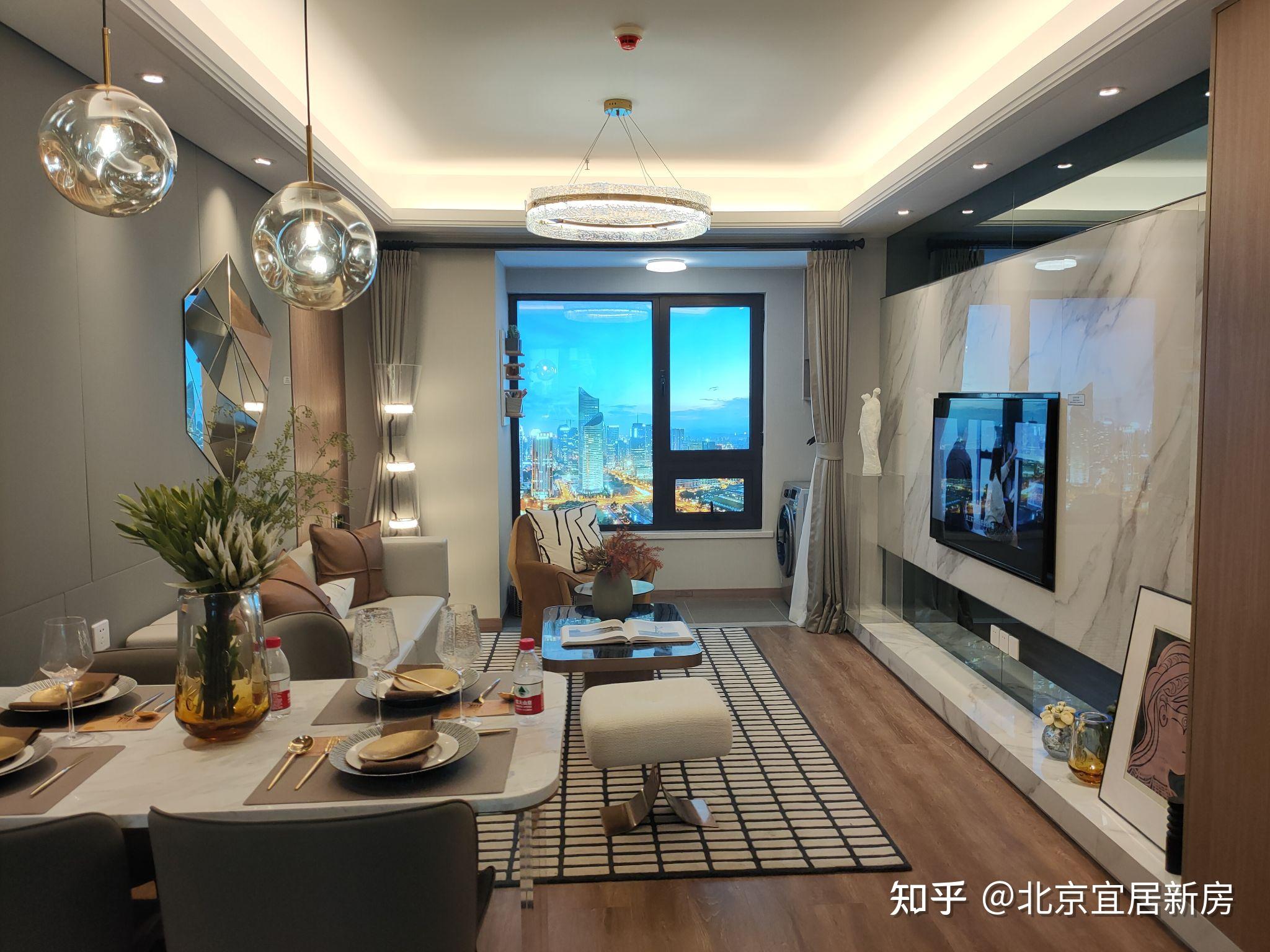 北京首付70万【买精装洋房】75平～89平，总价仅需210万起 - 知乎