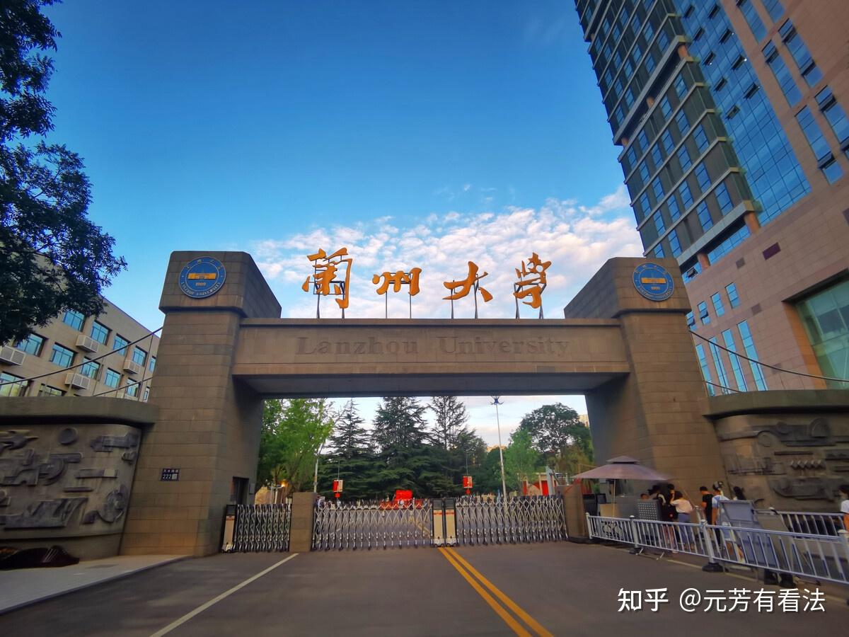 吉林化工學院分數線_北方高校區位劣勢_吉林大學985實力
