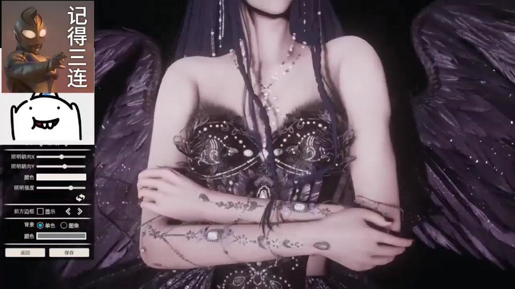 以闪亮之名 斓梦翩羽 hs2人物卡mod分享