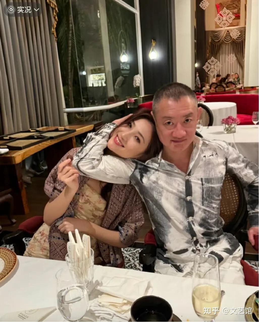 京城四少汪雨结婚七夕节领证结婚,你对他有哪些祝福? - 知乎