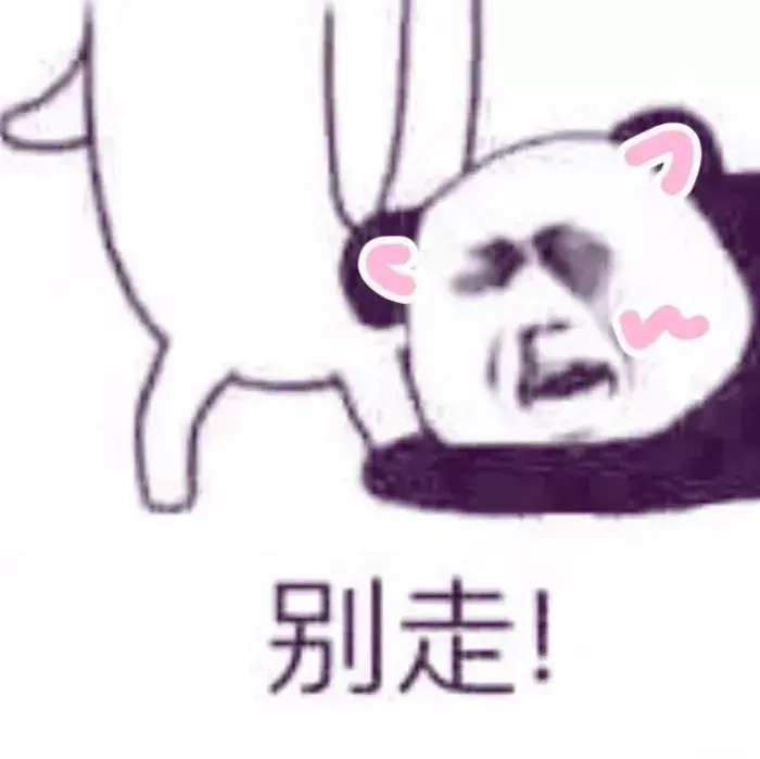 有哪些好看的情侣头像?-有哪些好看的情侣头像动漫