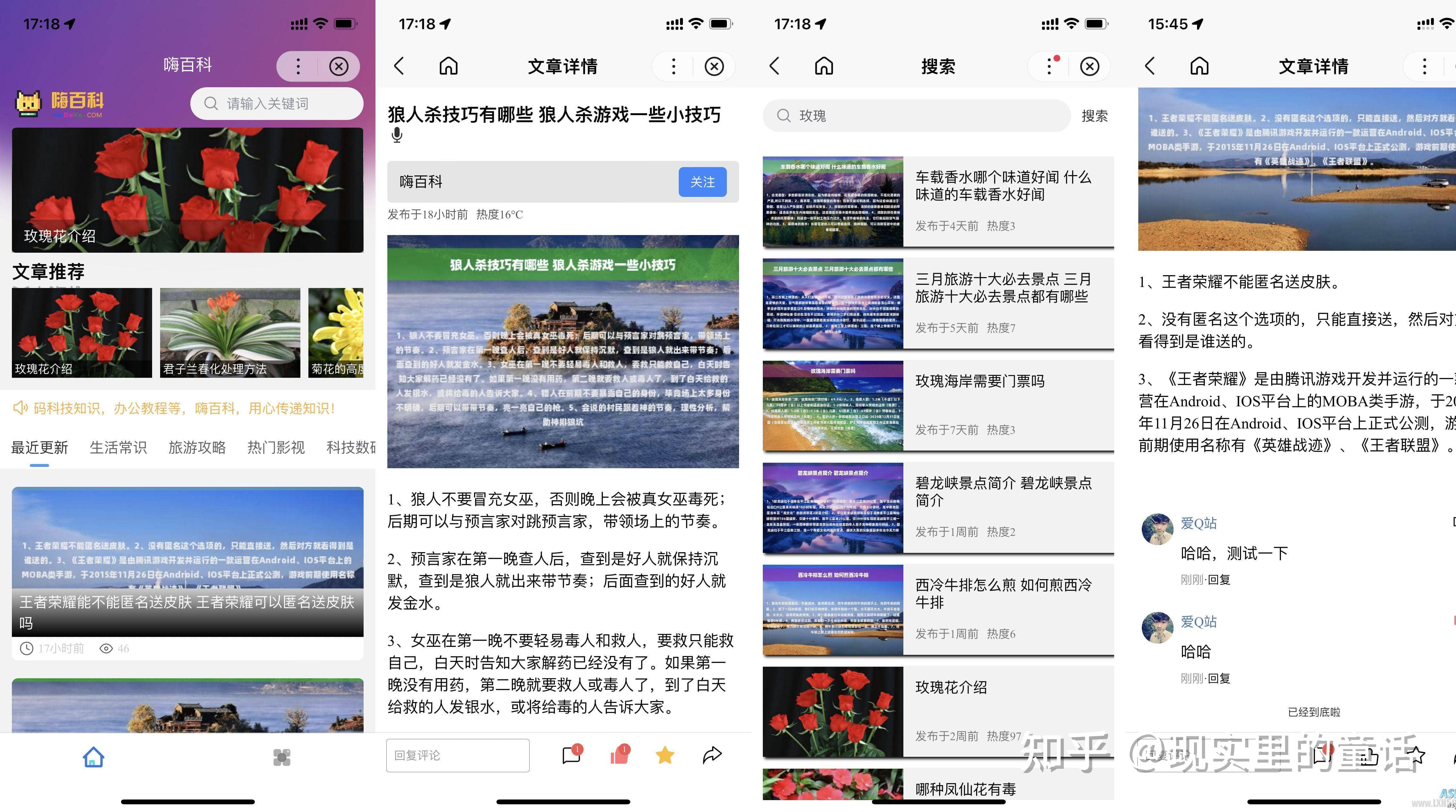 uniapp开发小程序,还需要引入第三方ui组件库吗? - 知乎