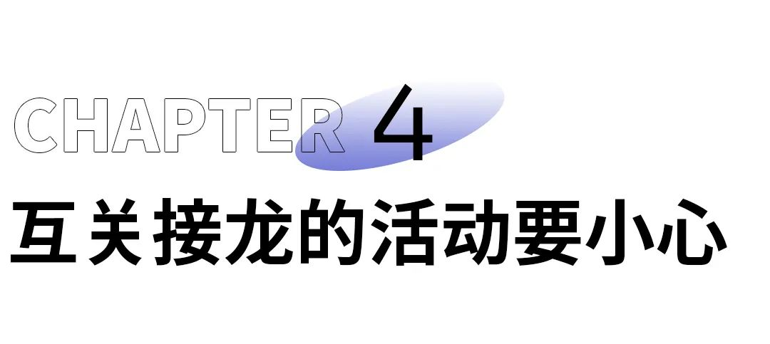 视频号粉丝1000有什么好处，视频号怎么做有收益的