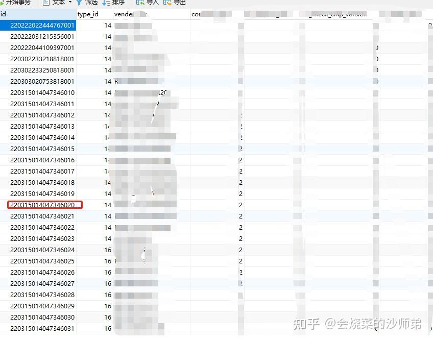 JS中Number最大值 - 知乎