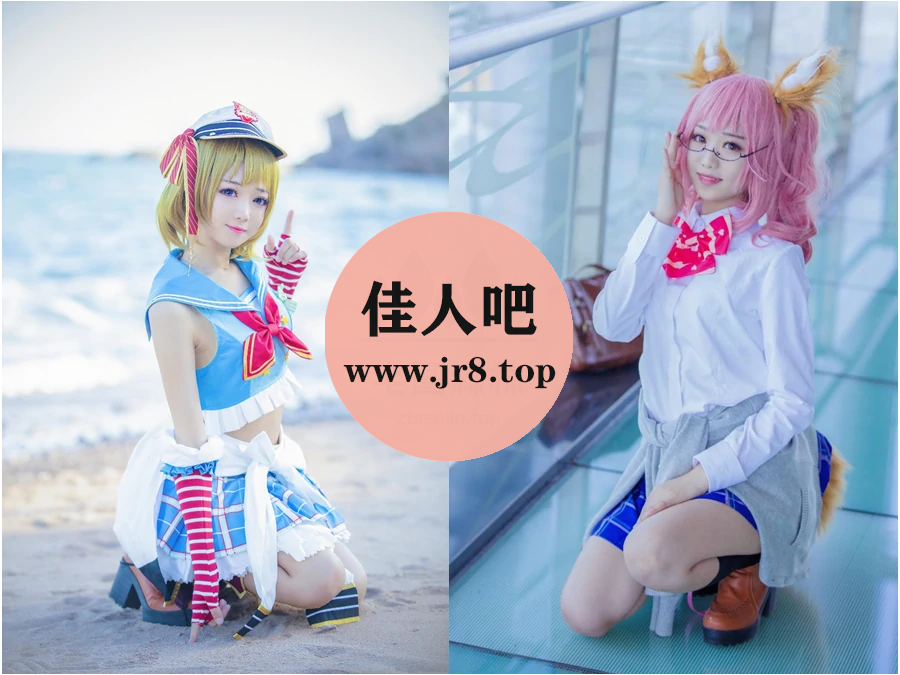 [66套-2.3G]羽天Shine写真合集[持续更新]-第7张-佳人吧写真资源合集下载