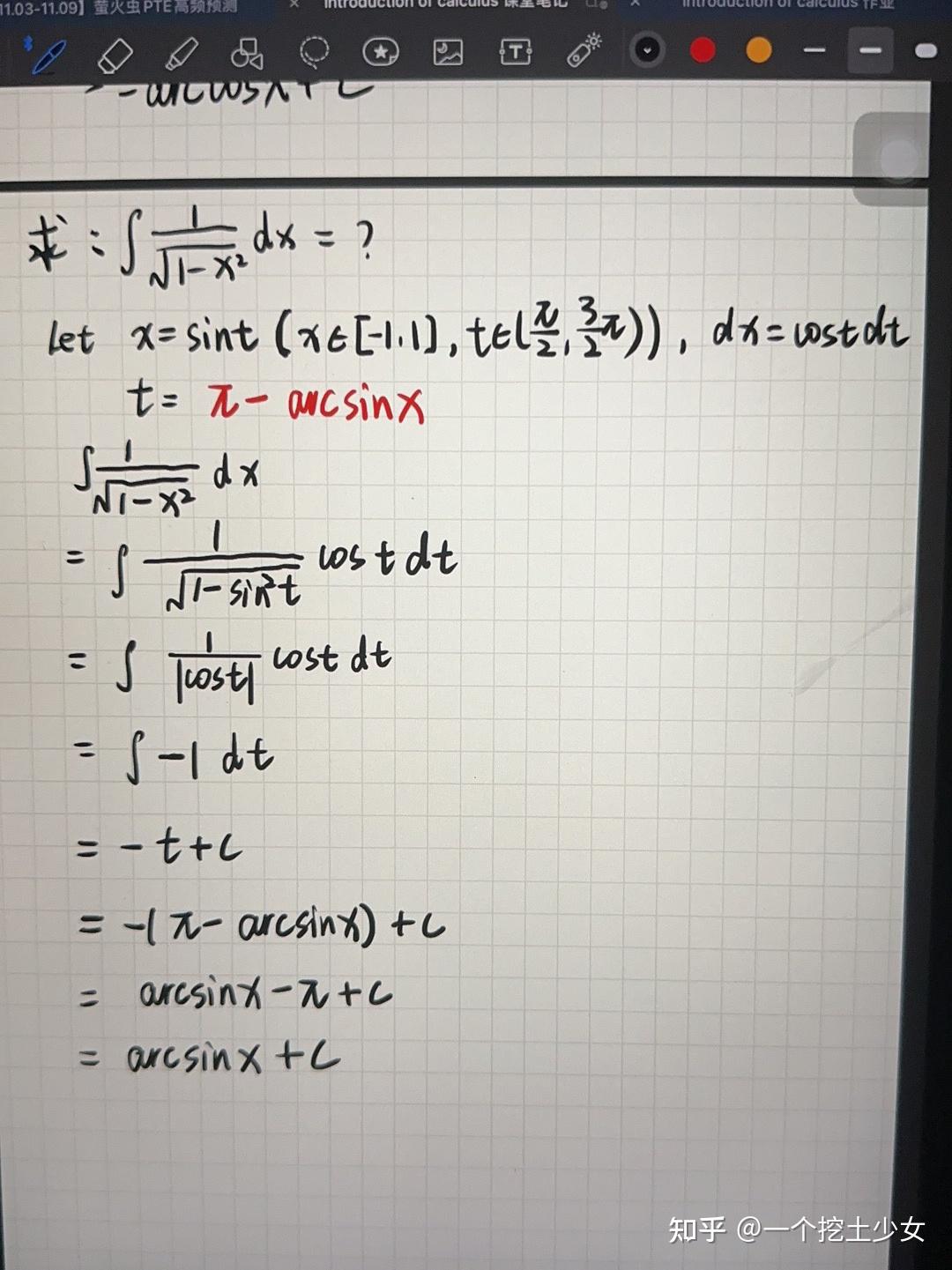 求解答积分1/sqrt(1-x^2),令x=sin(t),t的取值范围是(-pi/2,pi/2)? - 知乎