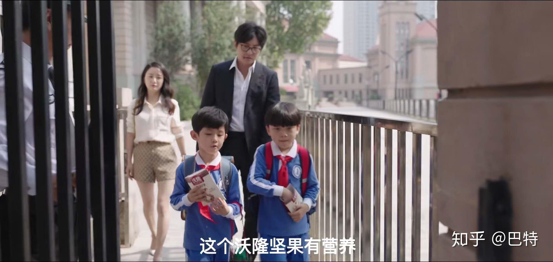 我是余欢水中安排张子铭妈妈的角色有什么用意呢