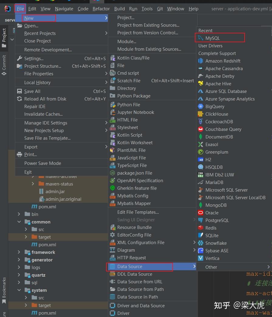 如何在IntelliJ IDEA中连接到MySQL数据库并选择正确的数据库名称？  第1张