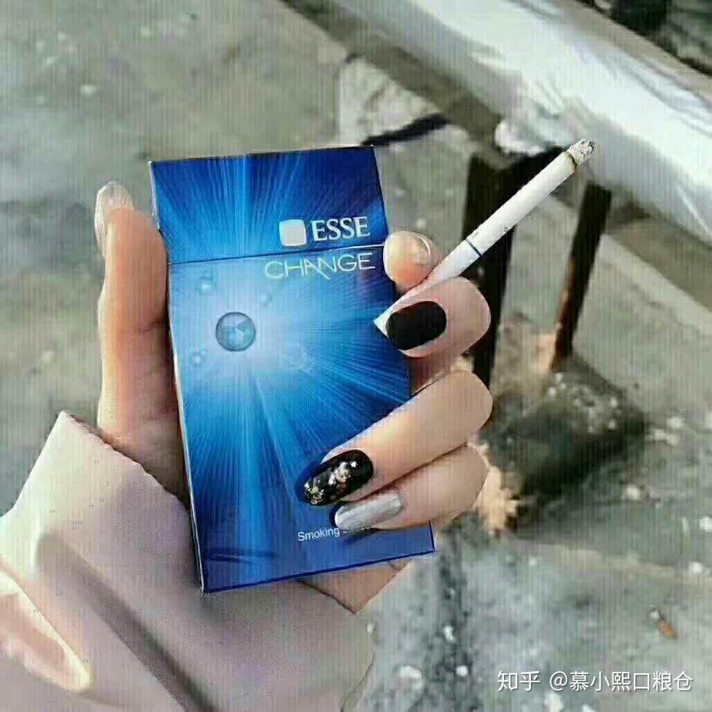 什么烟比较适合女生抽的烟