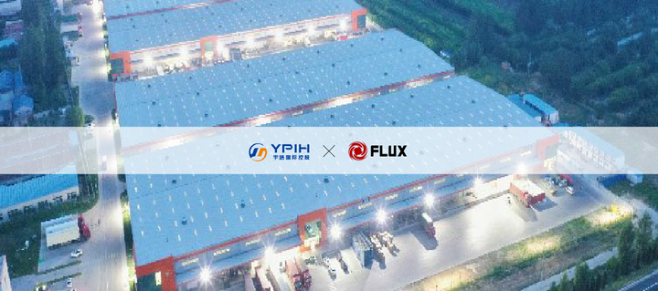 【冷链 | 宇培供应链携手富勒,打造智慧食品供应链协同平台】 - 知乎