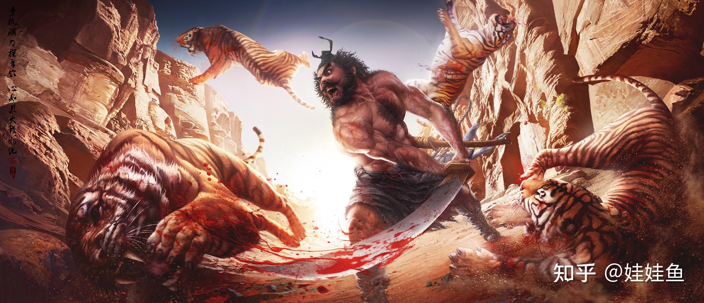 水浒传安排李逵母亲被虎吃的含义在哪? - 知乎