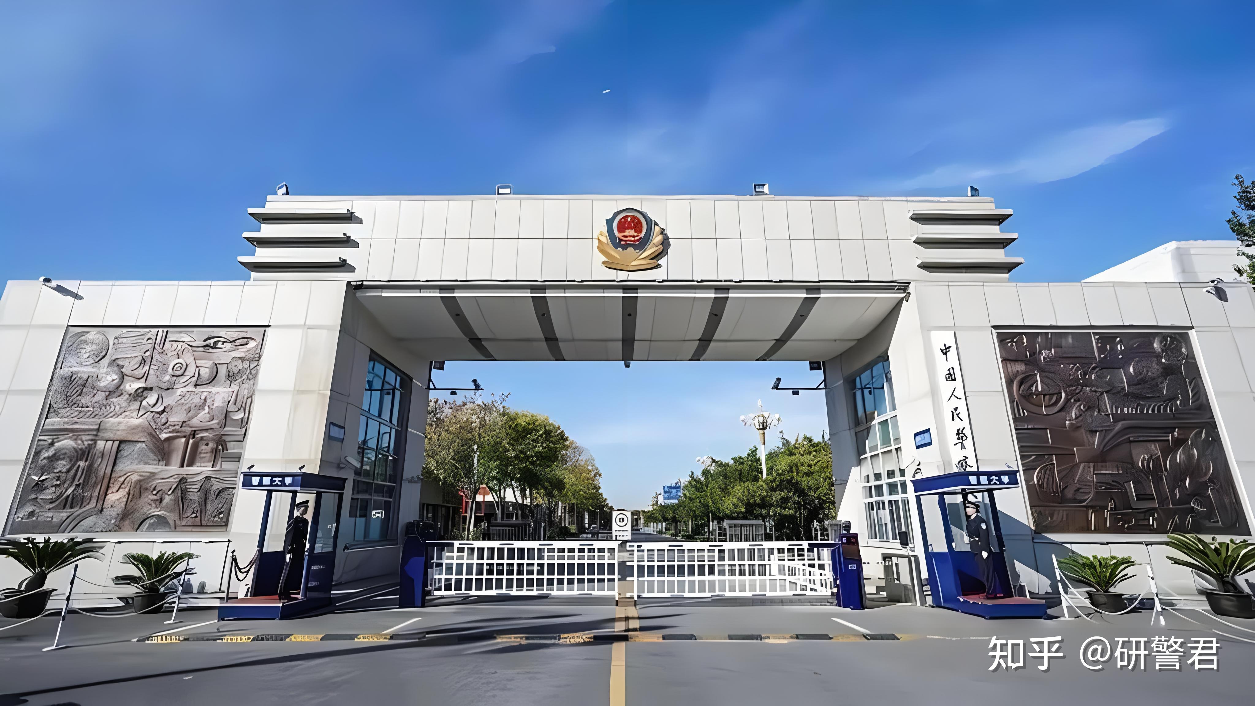 2021 年中国人民警察大学的公安技术考研复试要如何准备?