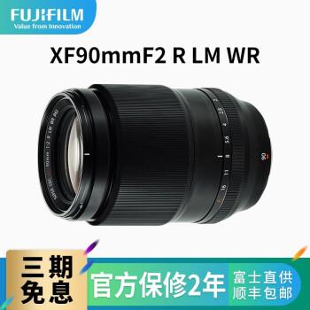 Sigma收購鏡頭