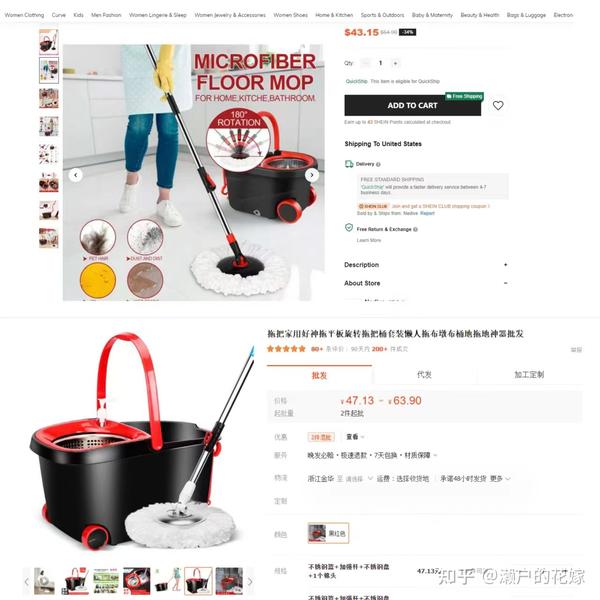 360权重查询工具_360权重查询工具在哪 360权重查询工具_360权重查询工具在哪（360权重是什么） 360词库