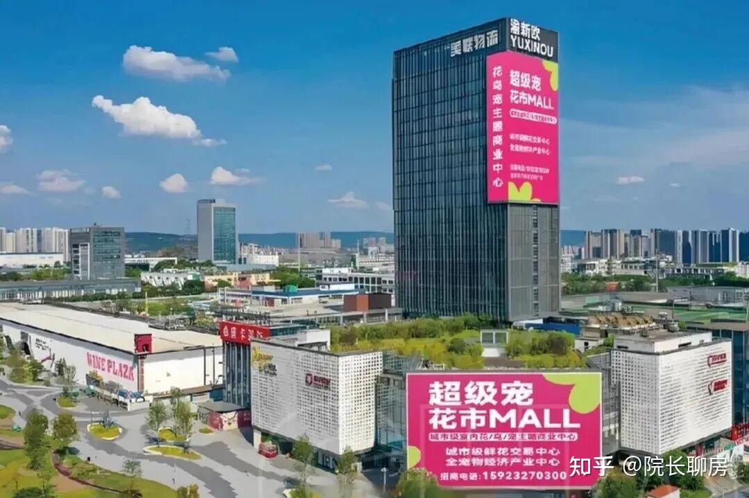 重庆商业大爆发！11个新地标商业密集上线！ - 知乎