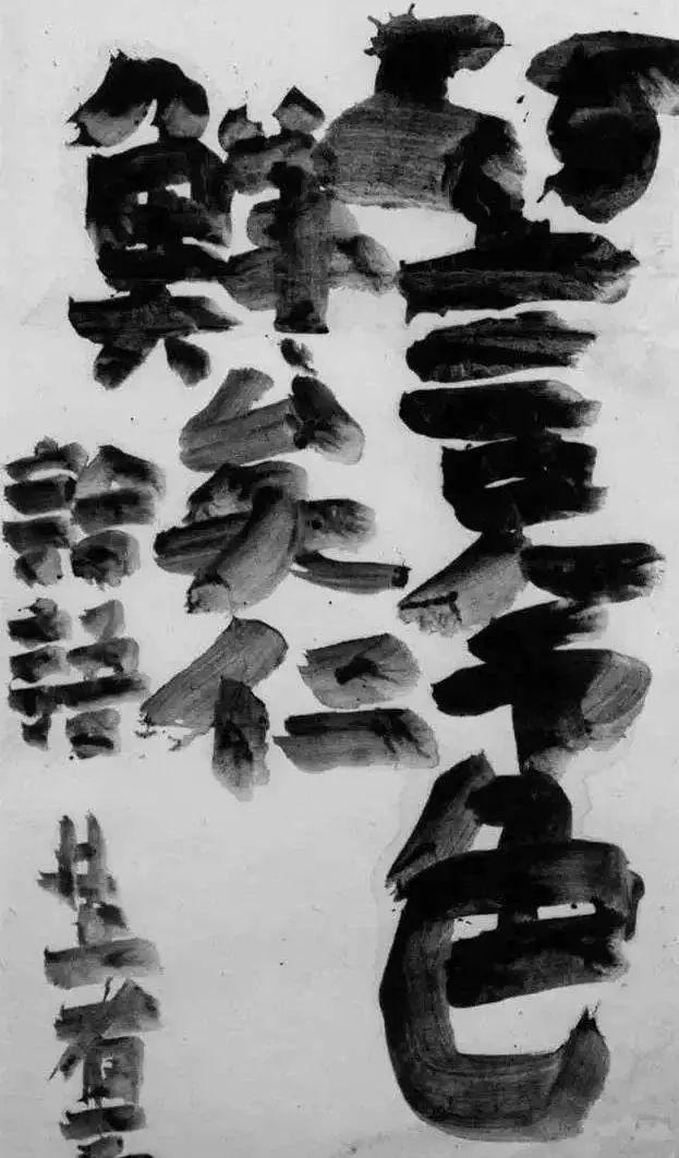 曾翔的书法作品只卖了这点钱，网友认为不合理，说他好赖也是名人 - 知乎