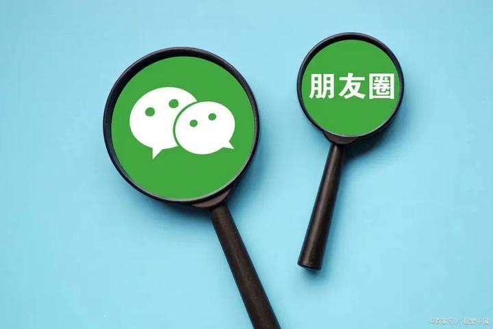 朋友圈怎么定点发朋友圈? - 知乎