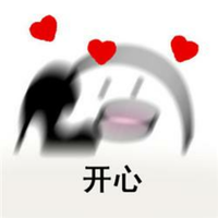 Zhihu profile picture for @blending
