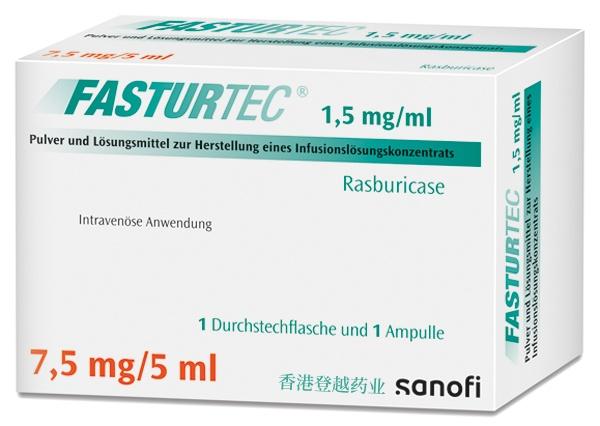 Fasturtec 预防尿酸结晶的形成:拉布立酶 ELITEK(fasturtec) - 知乎