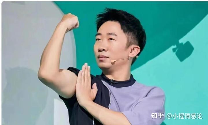 “老实人”杨迪,终究为他的“不可一世”付出了代价 - 知乎