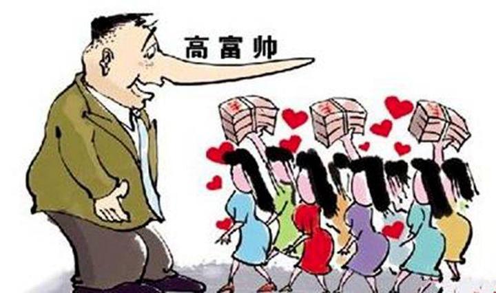虚构事实或隐瞒真相谈恋爱收取财物不予退还有可能涉嫌犯罪,听听律师怎么说 - 知乎
