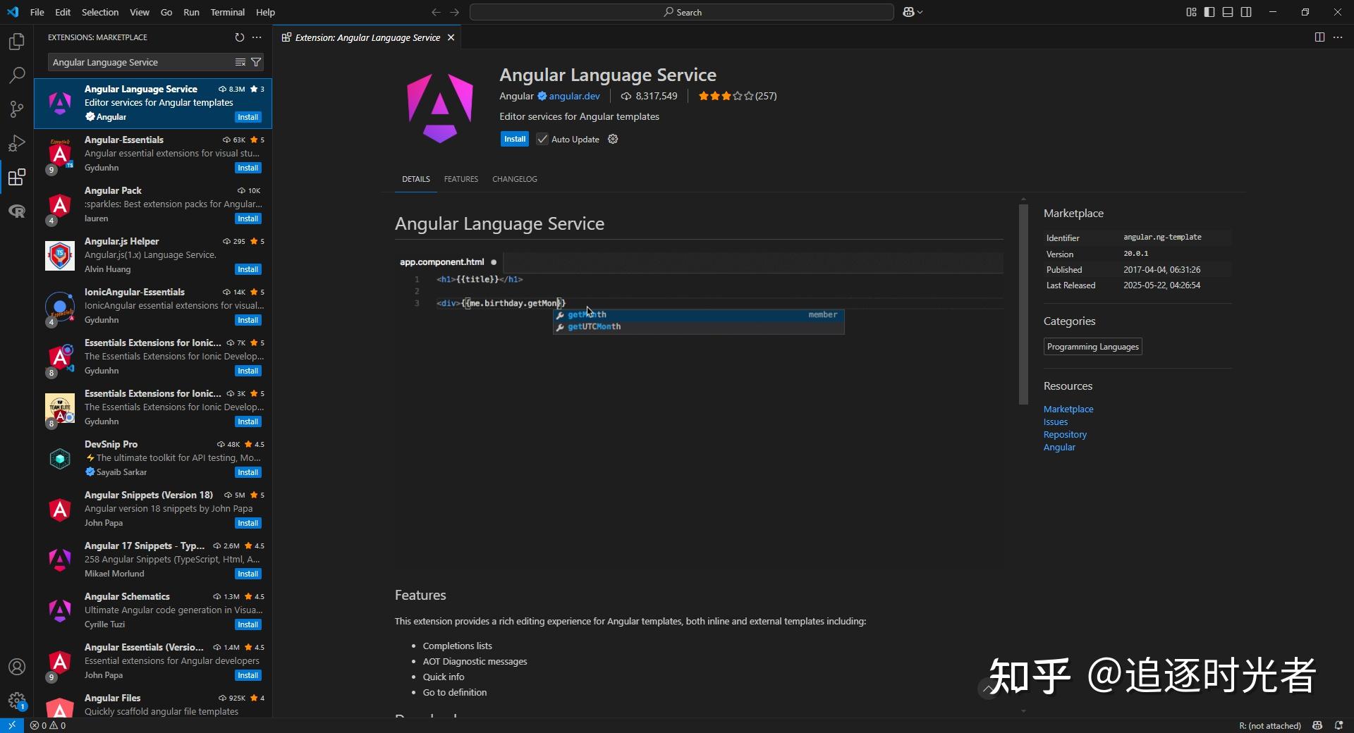 VS Code 有哪些提升编程效率的实用插件? - 知乎