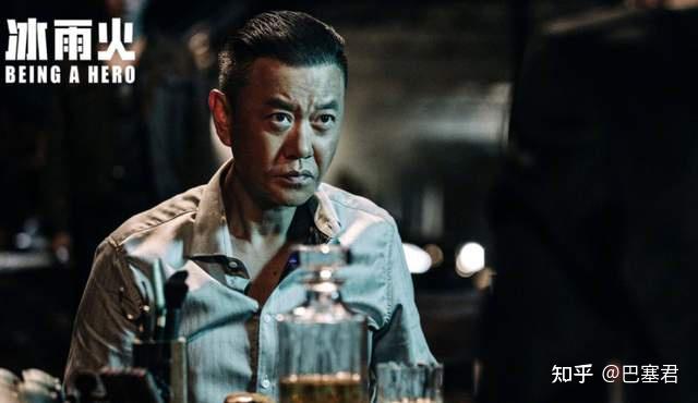 如何评价王一博、陈晓主演的电视剧《冰雨火》?