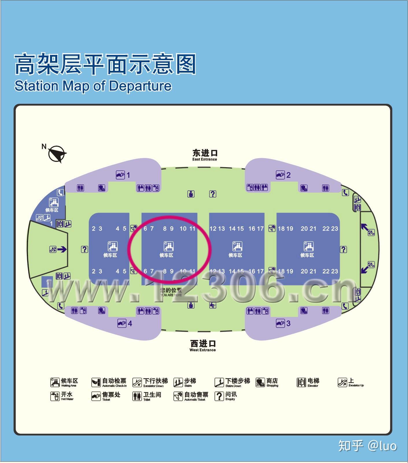 北京南站高铁候车区在几楼啊我是10号检票口为啥我看平面图显示前面一