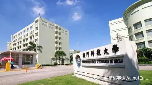 台州国际留学费用多少(大陆人可以去台湾留学吗)