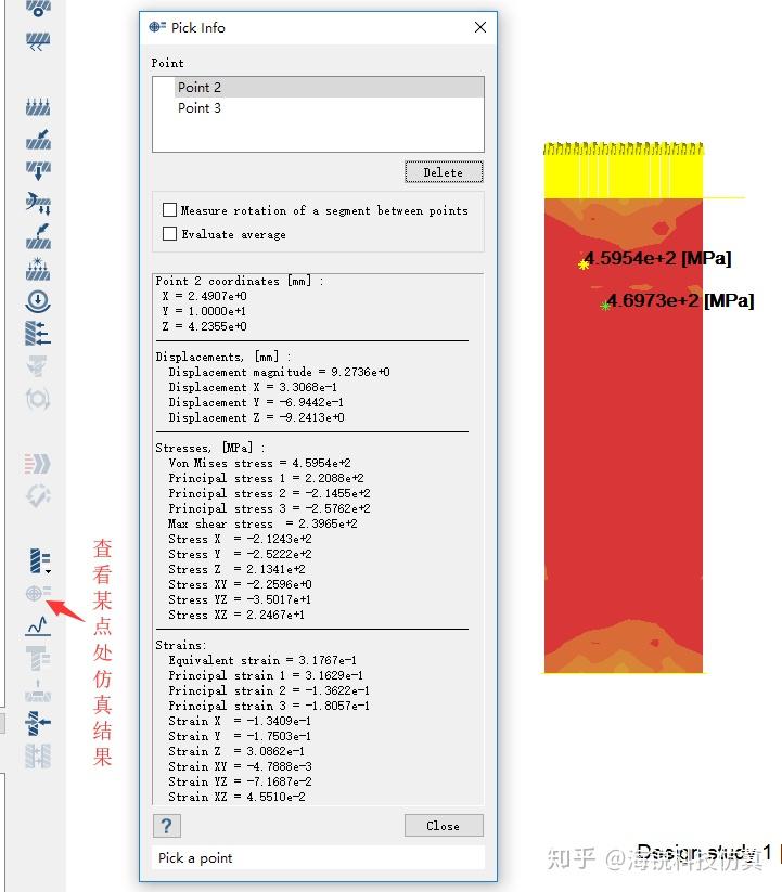Simsolid工程师实测系列【之一】——SimSolid实例分享 - 知乎