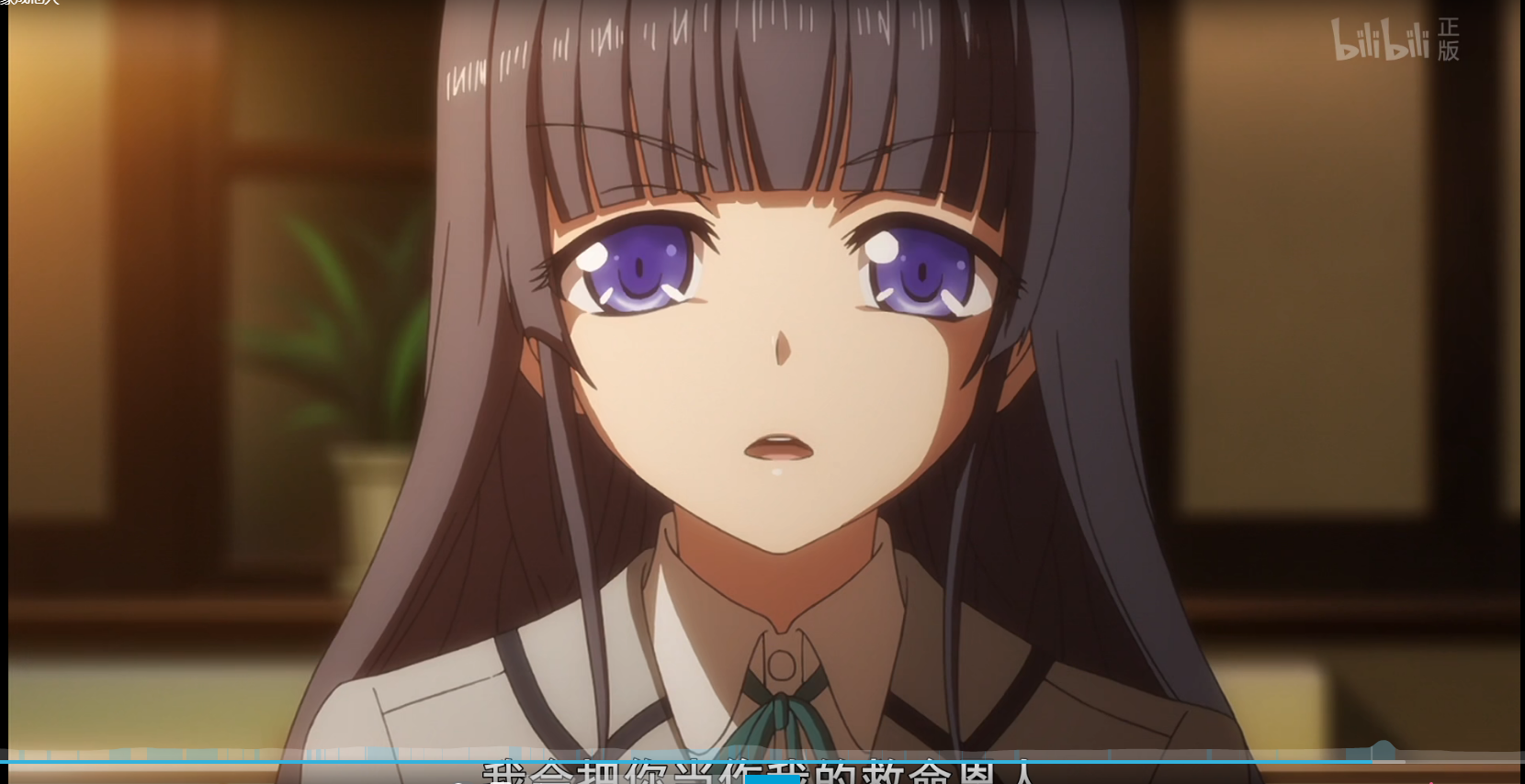 如何正确评价麻枝准大魔王的夏洛特charlotte